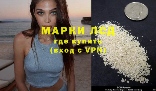 гашик Бугульма